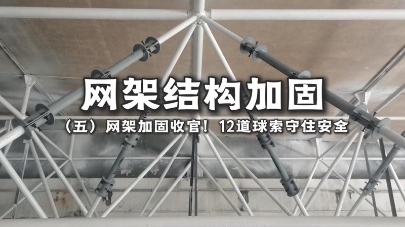 ERP系统开发